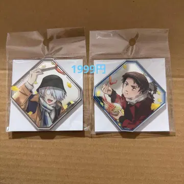 게게게의 키타로 게게게의 수수께끼 게게게 기일