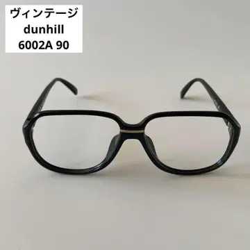 빈티지 dunhill 던힐 안경 6002A 90 오스트리아제