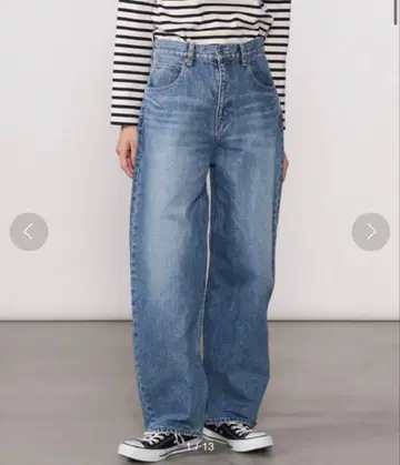 SERGE de bleu | 테이퍼드 데님 MARRON