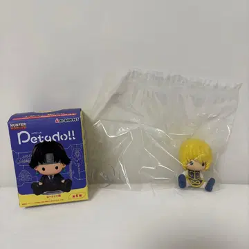 HUNTER x HUNTER 페타도르 요크신편 크라피카