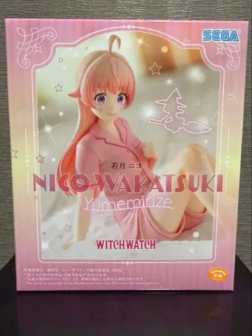 와카츠키 니코 Yumemirize