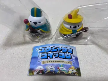 유우샤사마 고잇코우 ~시마연가 파티~ 2마리 세트