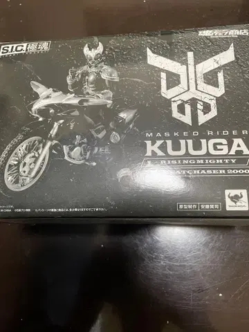 가면라이더 쿠우가 RISINGMIGHTY BEETCHASER2000