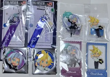 파이널 판타지 7 JR 도카이 최애 여행 클라우드 세피로스 컴프 세트