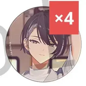 18TRIP AGF2025 1st BD 캔뱃지 컬렉션 카가야 소우시 4개