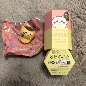 치이카와 히퍼스 밤만쥬