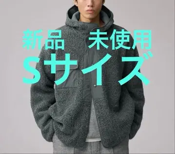 GU 보아 플리스 스냅 후드티