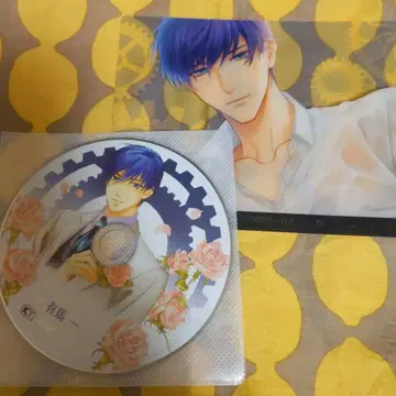 하늘과 땅 사이 6 허니문 드라마 CD 아리마 카즈키