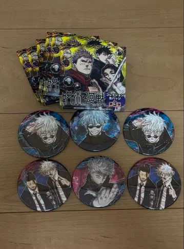 주술회전 고죠 사토루 게토 스구루 원작 점프샵 캔뱃지 세트 6개
