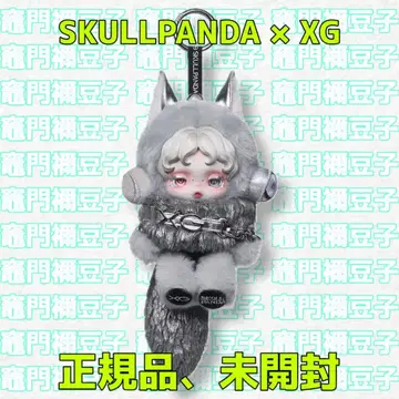 SKULLPANDA x XG 봉제 인형 펜던트 (일본 한정판)