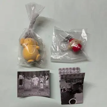 폼폼푸딩 미니어처 참 라이브 캐릭터 & 딸기 메지루시 액세서리