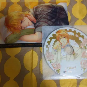 머나먼 시공 속에서 6 허니문 드라마 CD 카타기리 슈헤이