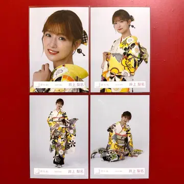 사쿠라자카46 브로마이드 이노우에 리나 2026년 후리소데 컴프