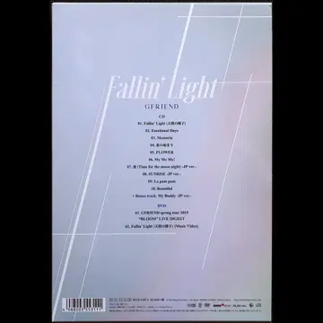 여자친구 GFRIEND Fallin' Light 초회한정 CD (2) | CD/DVD/LP | 번개
