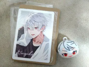 니지산지 빗쿠라타마고 쿠츠하