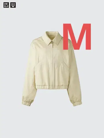 [ 미사용 새상품 ] UNIQLO U 집업 숏 블루종 내추럴