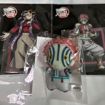 귀멸의 칼날 아크릴 스탠드 유라후와 미니미니 봉제 인형