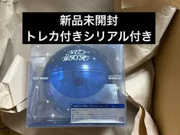 NCTWISH 위시리스트 WISHport 봉입 트레이딩 카드 시리얼 포함