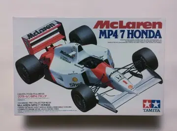 Tamiya 1/20 McLaren MP4/7 Honda