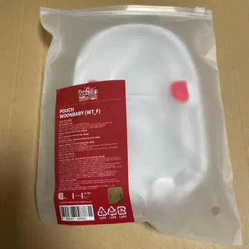 BOYNEXTDOOR 보넥도 팝업 BBNEXDO 파우치 운학