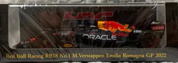 스파크 1/43 레드불 RB18 페르스타펜 2022 에밀리아 로마냐