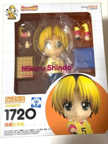 넨도로이드 신도 히카루 히카루의 바둑