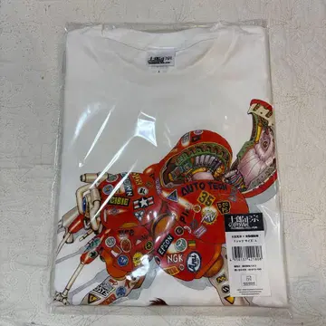 시로 마사무네의 세계전 오토모 가츠히로 x 공각기동대 T셔츠