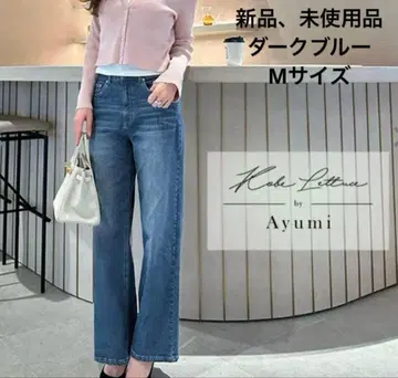 주말 한정판 가격 인하 [ 새상품 ] 고베 레터스 블루 데님 M 사이즈