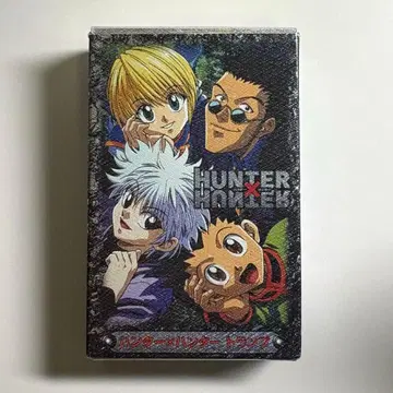 헌터 x 헌터 카드놀이 헌터 협회 공인 실버