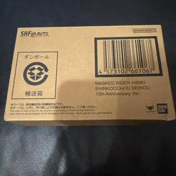 s.h.figuarts 가면라이더 히비키 신골조 제법 10th ver.