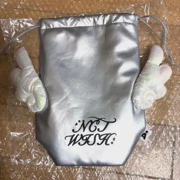 ALAND NCTWISH S상 파우치