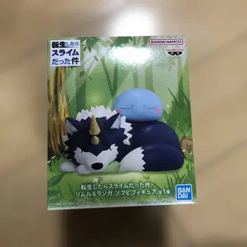 전생했더니 슬라임이었던 건에 대하여 리무루 & 랑가 소프트 비닐 피규어