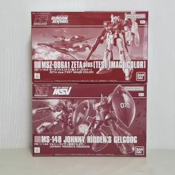 HG 1/144 제타 플러스 (테스트기 이미지 컬러) 조니 라이덴 겔구그