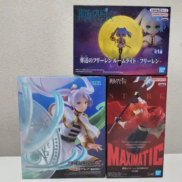 [ 미개봉 새상품 ] 장송의 프리렌 피규어 & 룸 라이트 세트