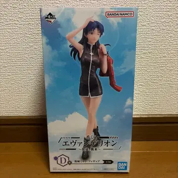 에반게리온 카츠라기 미사토 피규어 제일복권