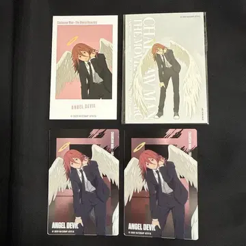 체인소 맨 천사의 악마 메탈 카드