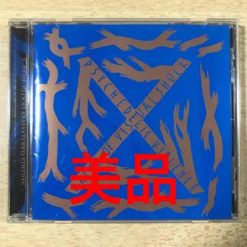 X JAPAN / BLUE BLOOD REMASTERED EDITION