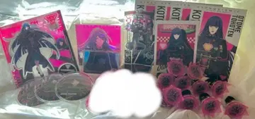 히프노시스 마이크 히프마이 동방천오토메