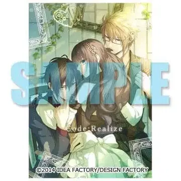 코토리아 걸즈 뮤지엄 태피스트리 루팡 & 뱅 & 칼디아