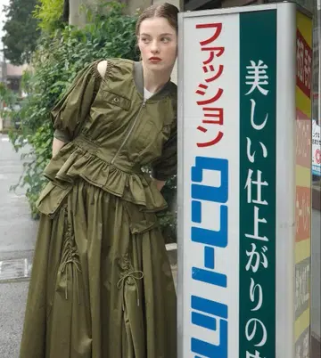 [ 새상품 ] POPPY 셋업 아사기니뇨