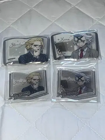 Dr.STONE 제비뽑기당 C상 덤 제노 스탠리 4종 세트