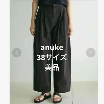 anuke 체크 무늬 턱 와이드 팬츠 네이비 브라운 코쿤 코튼 면