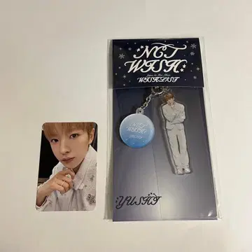 NCTWISH WISHLIST Dreamy Ver 유우시