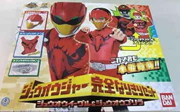 동물 합체 주오우쟈 주오우쟈 완전 변신 세트