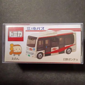 프로텍터 포장 특주 토미카 에노덴 버스 별주 히노 판초 에논