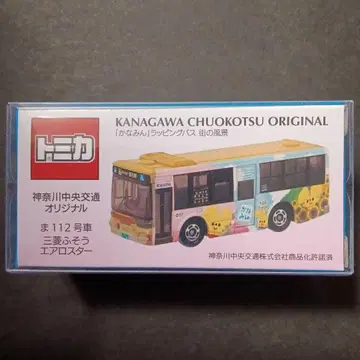 한정 1개 가격 인하 중! 프로텍터 포장 토미카 칸나카 가나민 랩핑