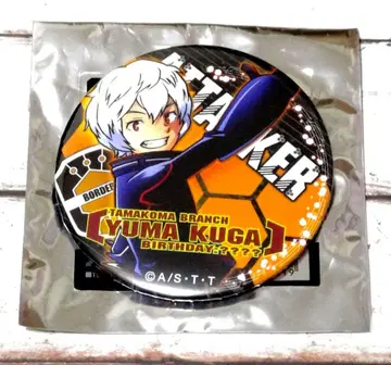 월드 트리거 도데카 캔뱃지 쿠가 유마