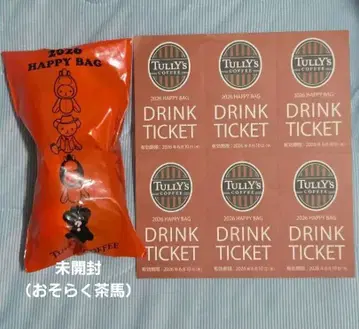TULLY'S COFFEE 2026 HAPPY BAG 드링크권 베어풀