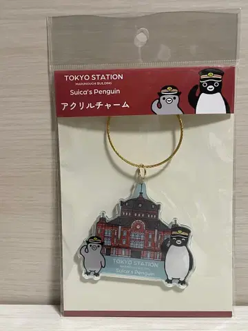 Suica 펭귄 아크릴 참 도쿄역 마루노우치역사 시리즈