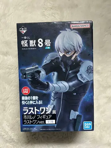 이치카와 레노 피규어 라스트 원 ver.